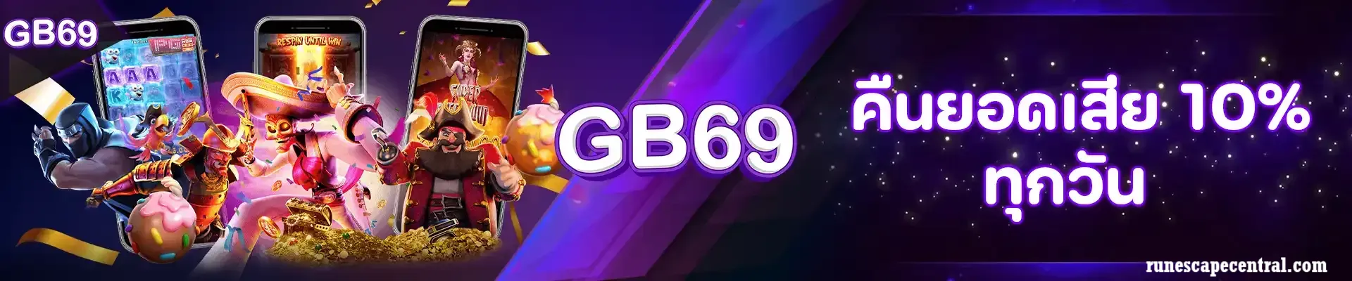 gb69